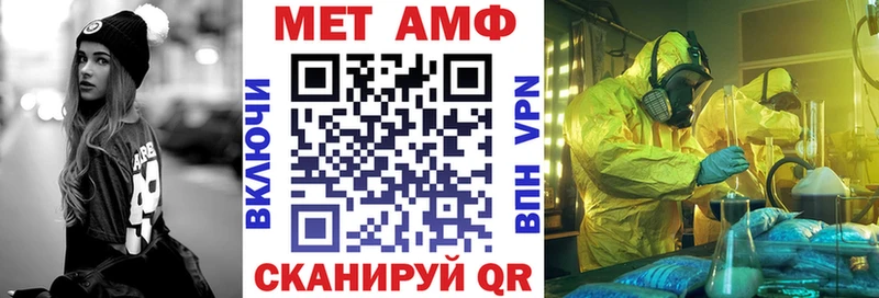 АМФ 98%  кракен ONION  Рошаль  сколько стоит 