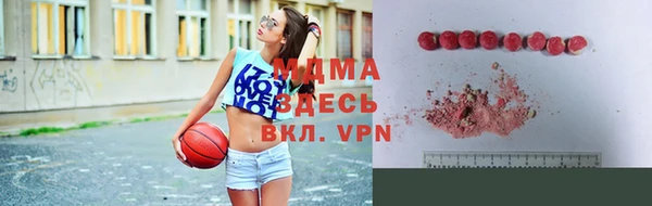 бутик Инта