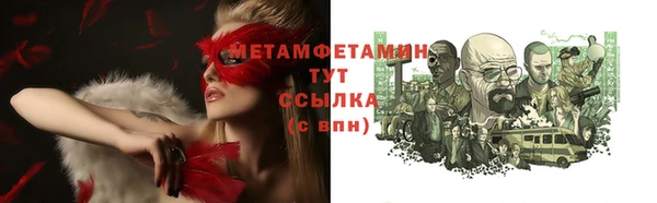 дживик Инсар