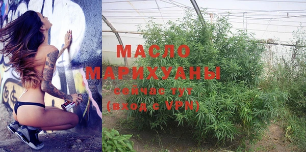 ГАЛЛЮЦИНОГЕННЫЕ ГРИБЫ Баксан