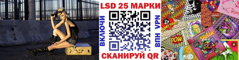 гидра онион Рошаль Наркотические марки 1,5мг